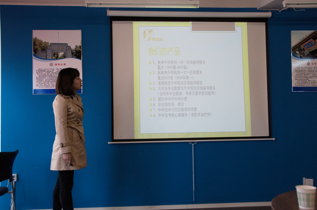 揚帆起航！西安世博宏途教育科技開業慶典隆重舉行