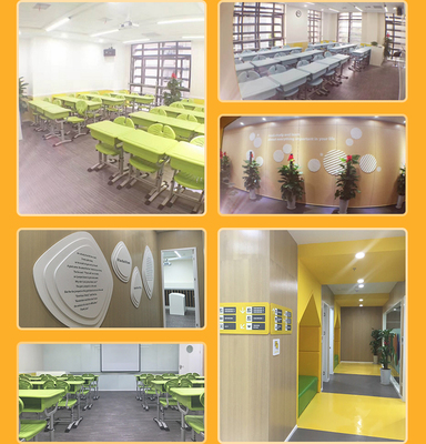 新東方濱湖明珠校區(qū)6.17隆重開(kāi)業(yè)，助力中小學(xué)生專(zhuān)業(yè)課程培訓(xùn)與藝術(shù)文化咨詢(xún)