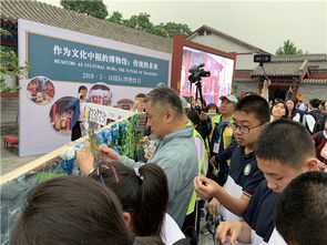 傳統(tǒng)與未來交融 恭王府博物館5·18國(guó)際博物館日藝術(shù)文化咨詢服務(wù)精彩呈現(xiàn)