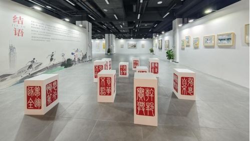 百幅精品力作亮相羊城，機關(guān)書畫展以翰墨丹青禮贊全運