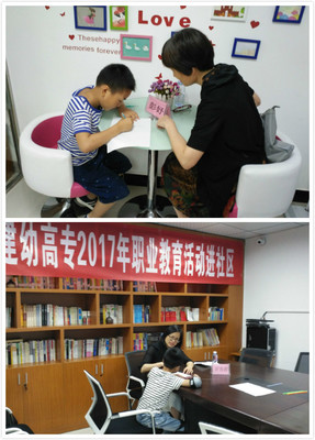 藝暖童心，社校聯動——記第四屆大學生文化藝術節社團進社區暨湖嶺少兒成長服務站啟航