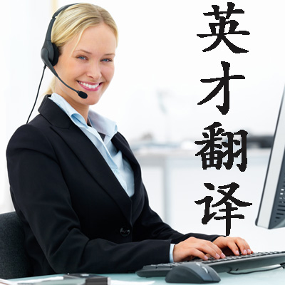 革新多語動機(jī)信撰寫 智能設(shè)備輔助法律與商業(yè)場景的精準(zhǔn)潤色——德法英三語解決方案