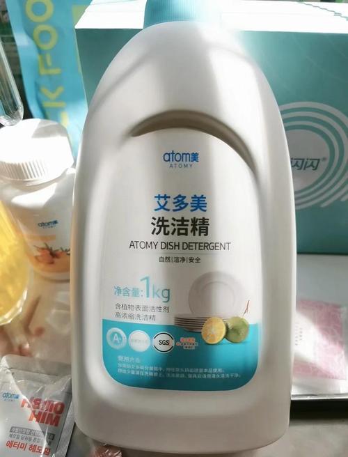 艾多美洗滌劑:值得一試的清潔神器 